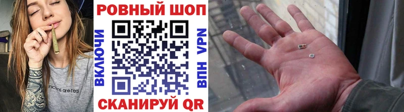 Магазин наркотиков Дудинка Alpha PVP  Каннабис  Меф мяу мяу  ГАШ  Cocaine 