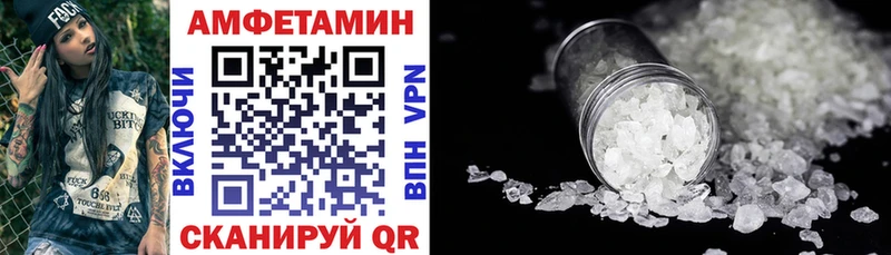 купить наркотики цена Дудинка Amphetamine VHQ
