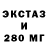MDMA Molly ZloiGus46
