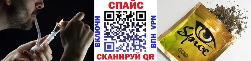 Бутират BDO  что такое наркотик  Дудинка 