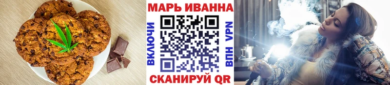 магазин  наркотиков  Дудинка  Cannafood конопля 