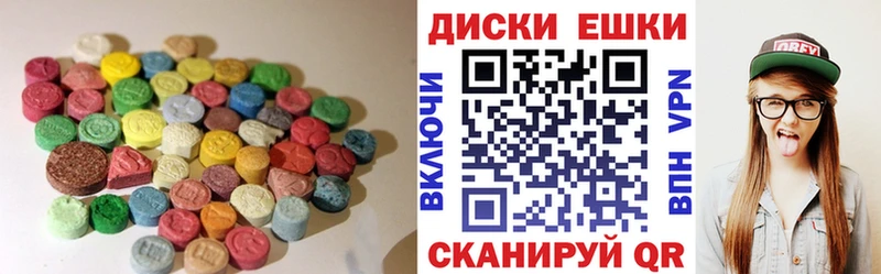 hydra ссылка  Дудинка  Ecstasy Дубай  хочу наркоту 