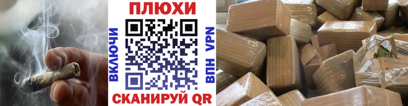 что такое наркотик Дудинка ГАШ хэш