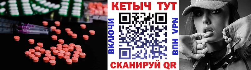 нарко площадка наркотические препараты  Дудинка  КЕТАМИН ketamine  цена наркотик 