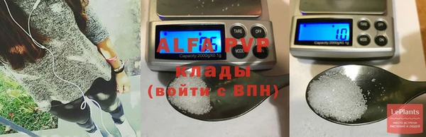 метамфетамин Вязники
