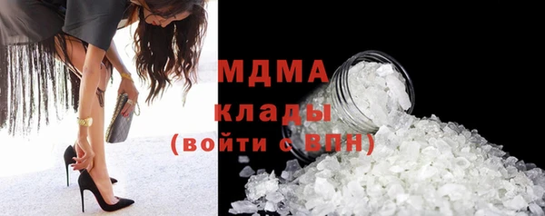 метамфетамин Вязники