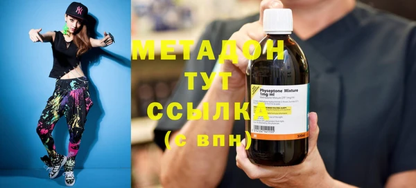 а пвп мука Семилуки