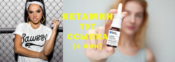 кокаин перу Семикаракорск