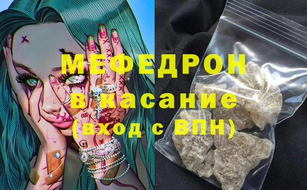 ALPHA PVP Медвежьегорск
