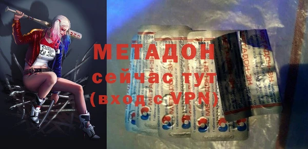 соль курить ск Вязьма