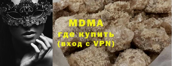 прущий лед Семёнов