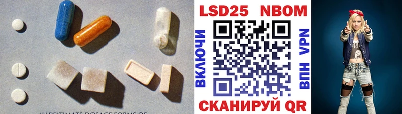 где купить   Дудинка  LSD-25 экстази ecstasy 