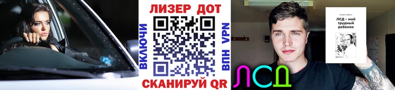 хочу наркоту Дудинка KRAKEN как войти Марки NBOMe 1,5мг