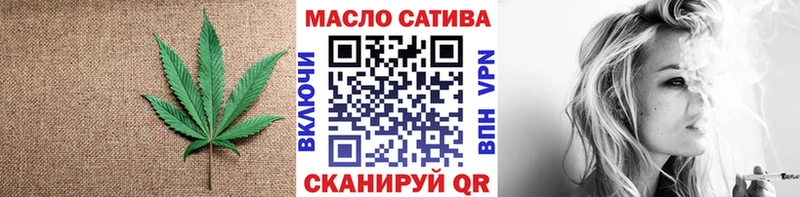 маркетплейс клад  Дудинка  ТГК вейп 
