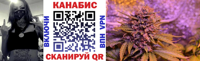 МАРИХУАНА конопля дарк нет телеграм Дудинка купить закладку